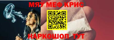 mdma Бугуруслан
