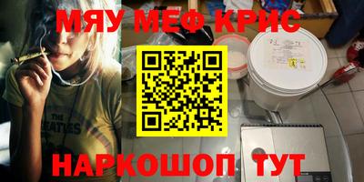 дмт Будённовск
