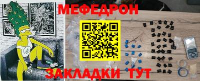 дмт Будённовск