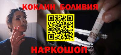 mdma Бугуруслан