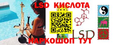 mdma Бугуруслан