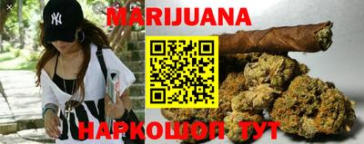 mdma Бугуруслан