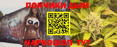 альфа пвп VHQ Бузулук
