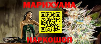 альфа пвп VHQ Бузулук