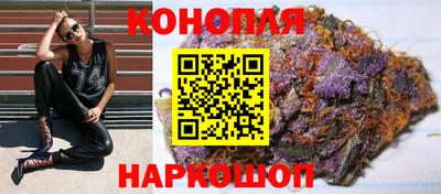 альфа пвп VHQ Бузулук