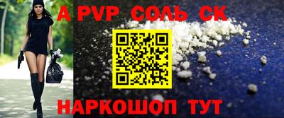 дмт Будённовск