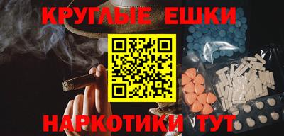дмт Будённовск
