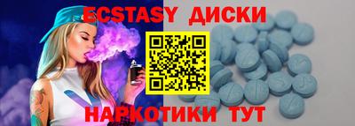 альфа пвп VHQ Бузулук