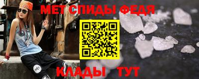 дмт Будённовск