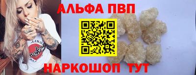дмт Будённовск