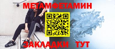 дмт Будённовск