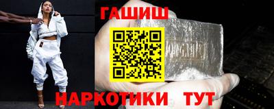 дмт Будённовск