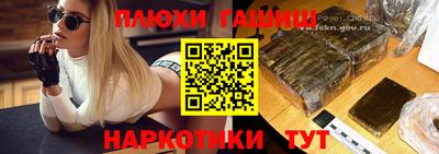 дмт Будённовск