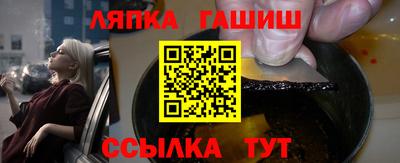 дмт Будённовск