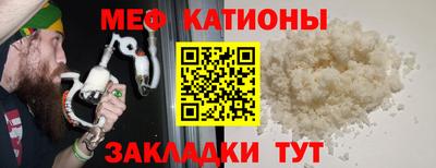 дмт Будённовск