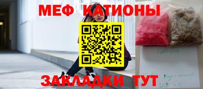 mdma Бугуруслан