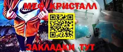 дмт Будённовск