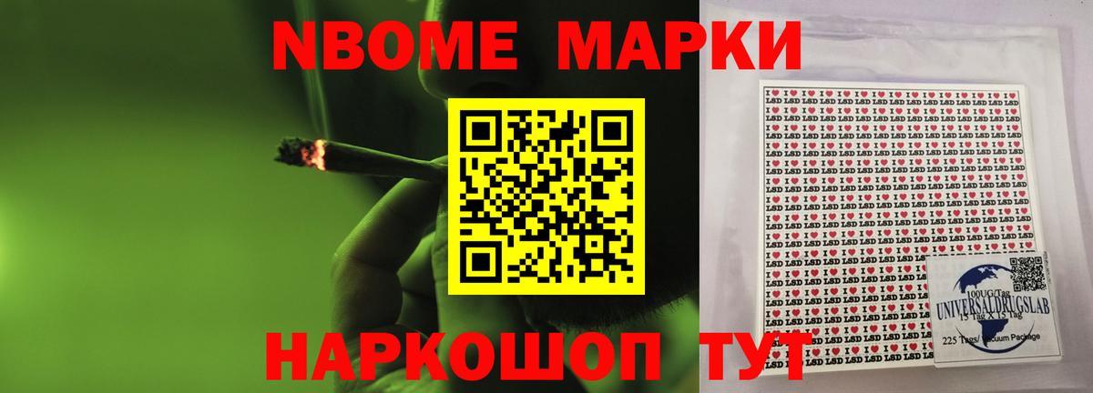 Лсд 25 экстази кислота  ЛСД экстази кислота  Вход с VPN  LSD-25 экстази  Малоярославец 